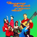 ���� ������, �����, 85 ��� - ��������� 8 ������ 2010 � ������ �������