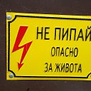 ���� ������, ������, 57 ��� - ��������� 27 ���� 2013 � ������ ���� ����������