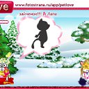 ���� ����, �������, 40 ��� - ��������� 17 ����� 2011 � ������ �PetLove�