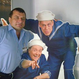 ��������, ���������, 62 ����