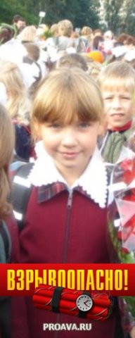  , -, 62  -  16  2010