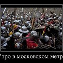 ���� ������ �������, �����-���������, 41 ��� - ��������� 17 ������� 2012