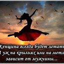  ,  -  8  2012    ))))))