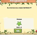   Mirror_return To River Of Flowers,  -  22  2011   , : , 