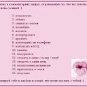 ���� Kudrik, ������, 38 ��� - ��������� 8 ���� 2012 � ������ ���� ����������