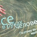 ���� ��� ���������� ���� ����������, ������, 86 ��� - ��������� 14 ����� 2011 � ������ ������ �����.�