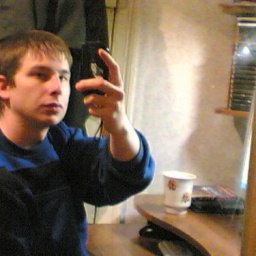 Ruslan Rnrn, ���������, 38 ���