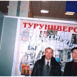 ����, ���������, 73 ����