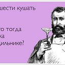 ���� Constantin, ������, 40 ��� - ��������� 12 ����� 2013 � ������ ������ ��������