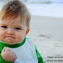 ���� ������, �����, 50 ��� - ��������� 25 ������� 2012 � ������ ���� ����������