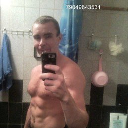 �������, ������������, 49 ���