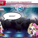 ���� ����, ��������������, 65 ��� - ��������� 14 ������ 2010 � ������ �PetLove�