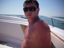 �����, ������, 42 ����