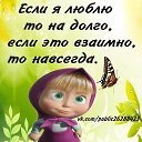 ���� �����, ���������� - ��������� 5 ������ 2013 � ������ �������