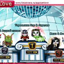 ���� ����, ������ �������� - ��������� 27 ������ 2011 � ������ �PetLove�