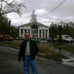  M., , 47 