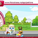  , , 51  -  17  2011   PetLove