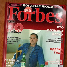 ���� Sergei, �����������, 62 ���� - ��������� 4 ������� 2012