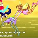 ���� &deg;&bull;*������&deg;&bull;*, ����������, 23 ���� - ��������� 2 �������� 2010 � ������ �������� � �����!�