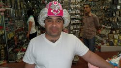 �������, 47 ���, ��������