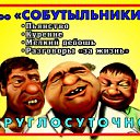 ���� ��������, �����-���������, 58 ��� - ��������� 28 ������ 2010 � ������ �������