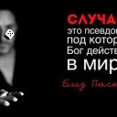 ���� ����, �����-��������� - ��������� 15 ������� 2012 � ������ ���� ����������
