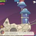 ���� �����, �����-���������, 56 ��� - ��������� 20 �������� 2012