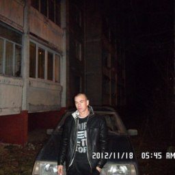 �������, �����-���������, 43 ����