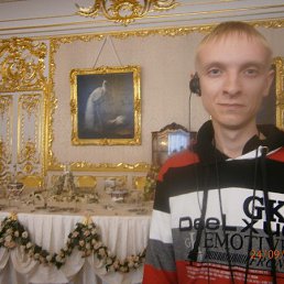 ����, ���������, 39 ���