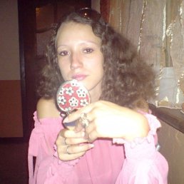 ��������, ������, 41 ���