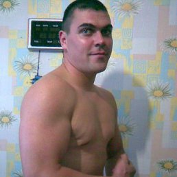 �������, ������-��-����, 43 ����