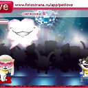 ���� �����, ���, 34 ���� - ��������� 23 ������� 2010 � ������ �PetLove�