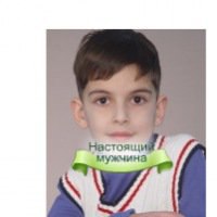 ���, ����������, 50 ���