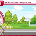  A, , 50  -  8  2011   PetLove