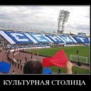 ���� �����, �������, 54 ���� - ��������� 3 ����� 2010 � ������ ���� ���������� =)�
