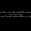  Annet,  -  4  2011   л