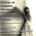  , -, 54  -  17  2013         .  , .