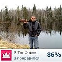 ���� �����, ������, 48 ��� - ��������� 4 �������� 2012
