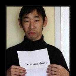 ���� Desperado, ������, 45 ��� - ��������� 10 �������� 2010