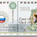 ���� ���������, ���������� - ��������� 14 ������� 2010 � ������ �������� ����ʻ