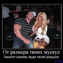  . .,  -  2  2012   __Ż