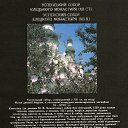 ���� M@ria, �������� - ��������� 31 ����� 2013 � ������ �������� �����