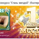 ���� Naked, ������������ - ��������� 4 ������ 2011 � ������ ������ ��������