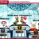 ���� �������, �����-���������, 53 ���� - ��������� 4 ���� 2011 � ������ �PetLove�