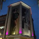  , , 53  -  16  2010   Turkey