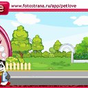 ���� �����, ������, 39 ��� - ��������� 2 ������� 2010 � ������ �PetLove�