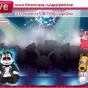 ���� �������, ������� - ��������� 10 ������� 2011 � ������ �PetLove�