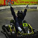 ���� ����, �������, 38 ��� - ��������� 9 ��� 2013 � ������ ���� ����������