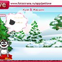 ���� ����, �������, 54 ���� - ��������� 4 ������� 2010 � ������ �PetLove�