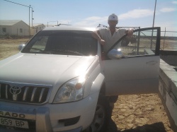 ���� ��� ���������, �����, 47 ��� - ��������� 30 ���� 2012